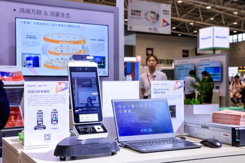 19億交易啟動 荊門企業(yè)家財富飆升至100億