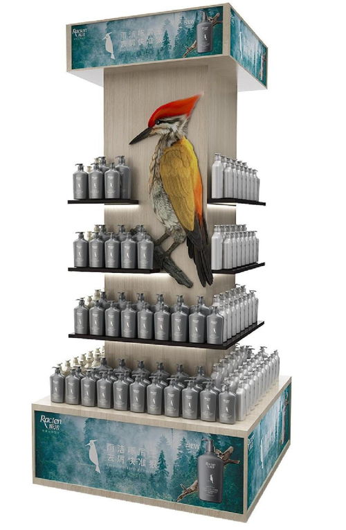 雨潔啄木鳥 十八載專注去屑，創(chuàng)新研發(fā)打造新一代高效去屑產品